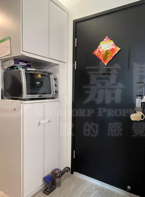 屏欣苑 B座 (屏彥閣) - 28NTS – 香港北部都會區