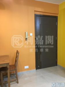 屯門市廣場 1期 4座 - 28NTS – 香港北部都會區