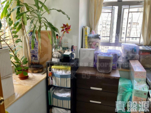 1758445723088a964f-f187-4e73-bb69-810f44311d97.jpeg 好順利大廈 2座 - 28NTS – 香港北部都會區