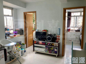 1758445727cef40f9e-de8f-4282-aba8-06ba4f0666a4.jpeg 好順利大廈 2座 - 28NTS – 香港北部都會區