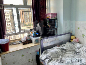 17584457357c4fa5ff-2f8f-4c71-bb4c-017207297962.jpeg 好順利大廈 2座 - 28NTS – 香港北部都會區