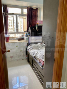 1758445769f66f5023-db5c-4c31-a9d3-aac27b0f3f7d.jpeg 好順利大廈 2座 - 28NTS – 香港北部都會區