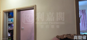 荃威花園 R座 - 28NTS – 香港北部都會區