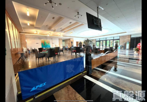 愛琴海岸 3座 - 28NTS – 香港北部都會區