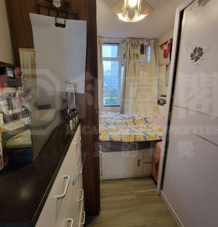 17584572153dbad880-99f7-412c-902b-16867f0db16f.jpeg 長發邨 俊發樓(5座) - 28NTS – 香港北部都會區