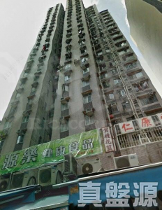 好利洋樓 - 28NTS – 香港北部都會區