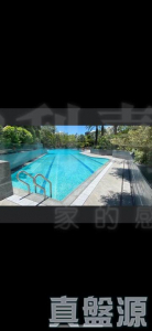 緹岸 1期 2A座 - 28NTS – 香港北部都會區