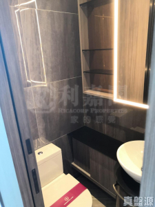 17584620483dff6b8d-e558-4584-9976-904de9cd9814.jpeg 尚悅.方 - 28NTS – 香港北部都會區