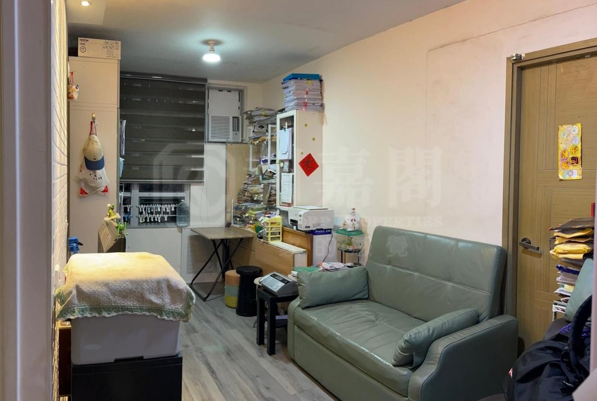 1758506168086b67db-4722-41f9-868d-ee9fea77e72c.jpeg 尚翠苑 B座 (翠河閣) - 28NTS – 香港北部都會區