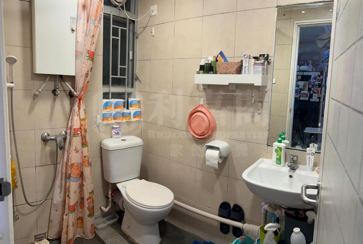 1758506172dbd7cb58-32ae-4881-a806-ef053caf558d.jpeg 尚翠苑 B座 (翠河閣) - 28NTS – 香港北部都會區