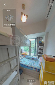 昇柏山 - 28NTS – 香港北部都會區
