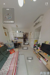 昇柏山 - 28NTS – 香港北部都會區
