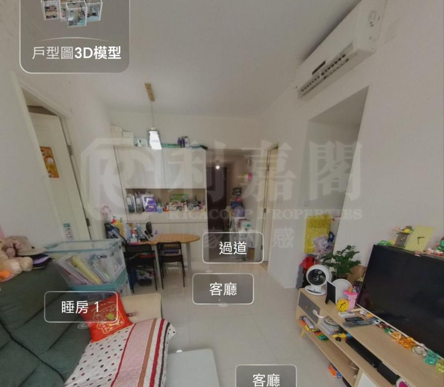 昇柏山 - 28NTS – 香港北部都會區