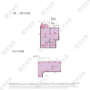 嘉熙 9座 - 28NTS – 香港北部都會區