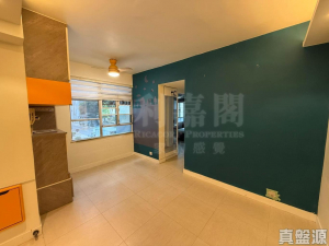 沙田第一城 1期 10座 - 28NTS – 香港北部都會區