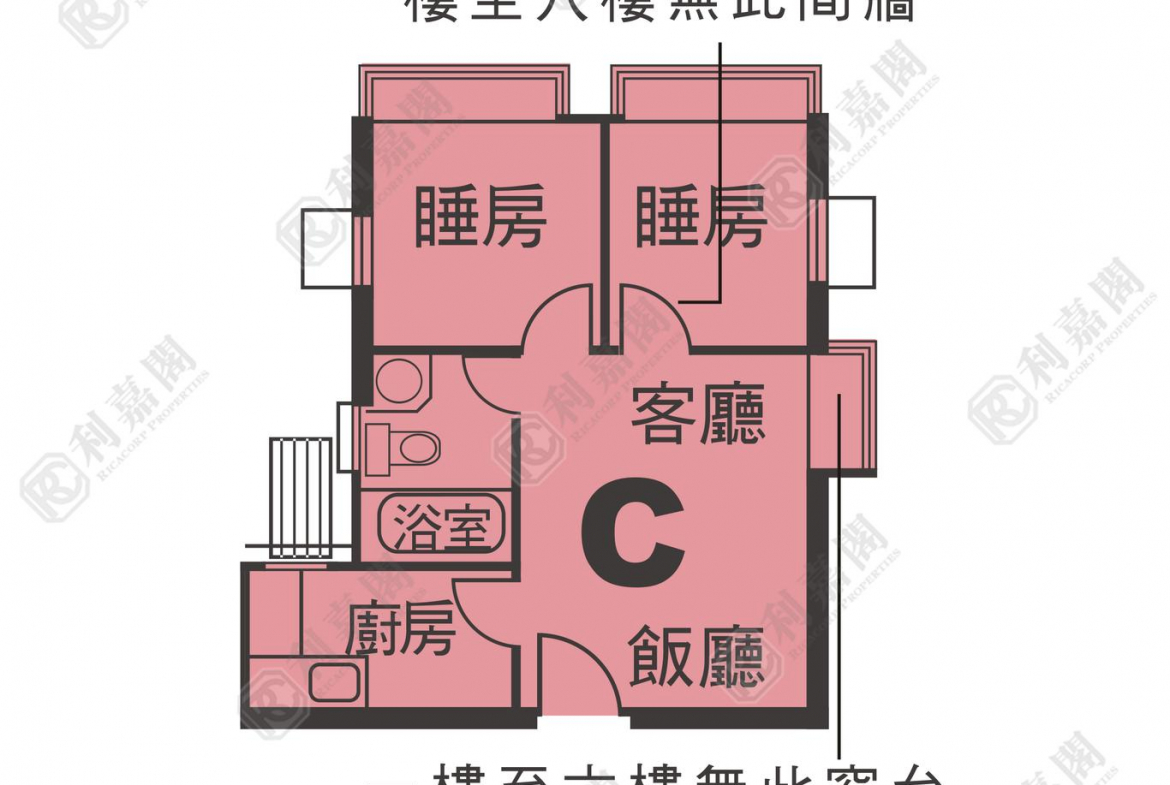 太湖花園 1期 12座 - 28NTS – 香港北部都會區