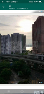 新港城 4期 L座 - 28NTS – 香港北部都會區
