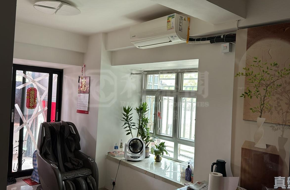 好順景大廈 1座 (A座) - 28NTS – 香港北部都會區