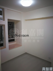 新葵芳花園 A座 - 28NTS – 香港北部都會區
