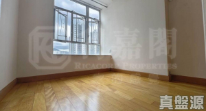 荃豐中心 - 28NTS – 香港北部都會區