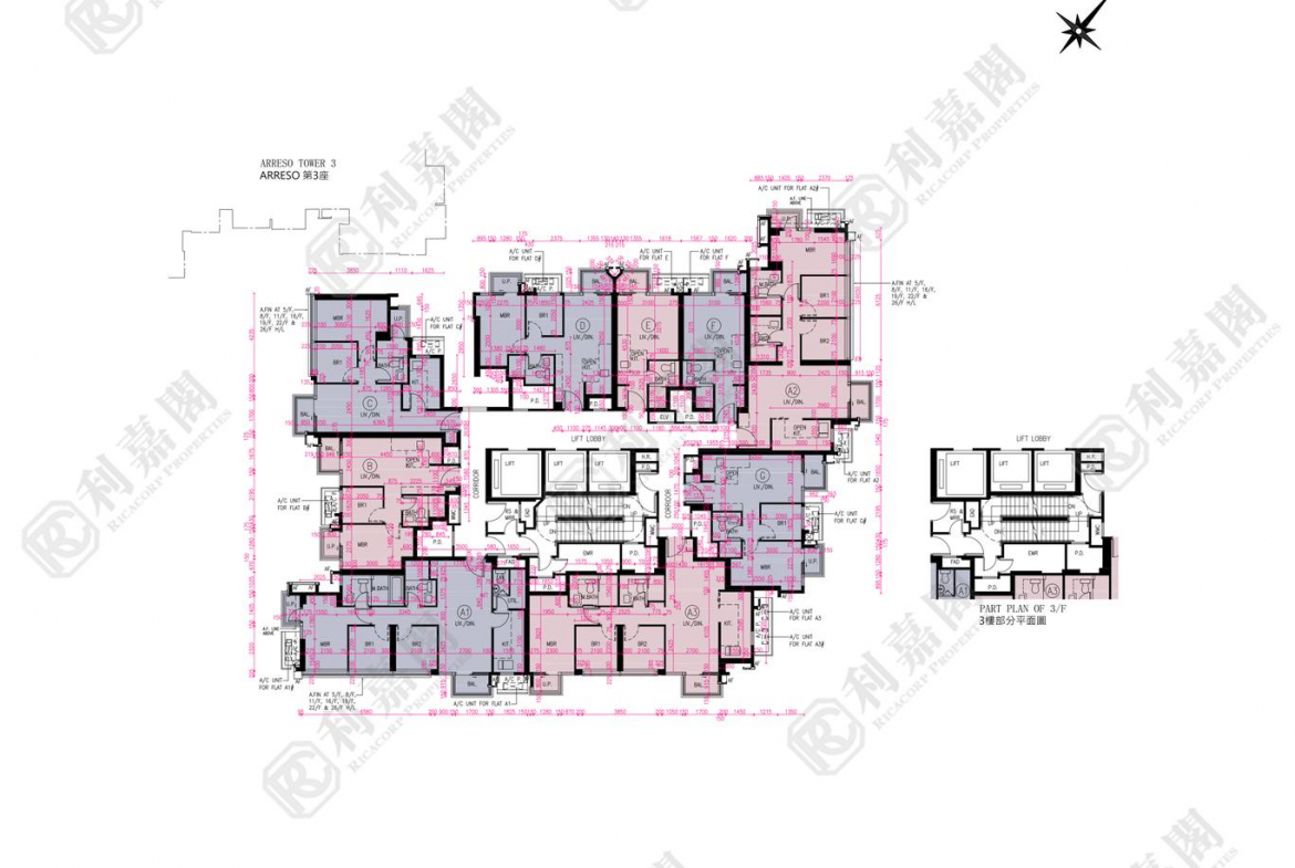 NOVO LAND 2A期 Arreso 5座 - 28NTS – 香港北部都會區