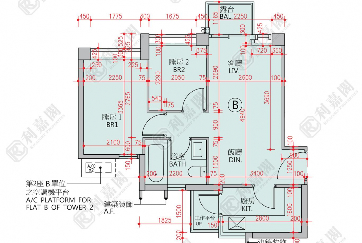 NAPA 2座 - 28NTS – 香港北部都會區