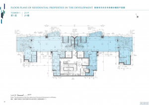 峻源 1座 - 28NTS – 香港北部都會區