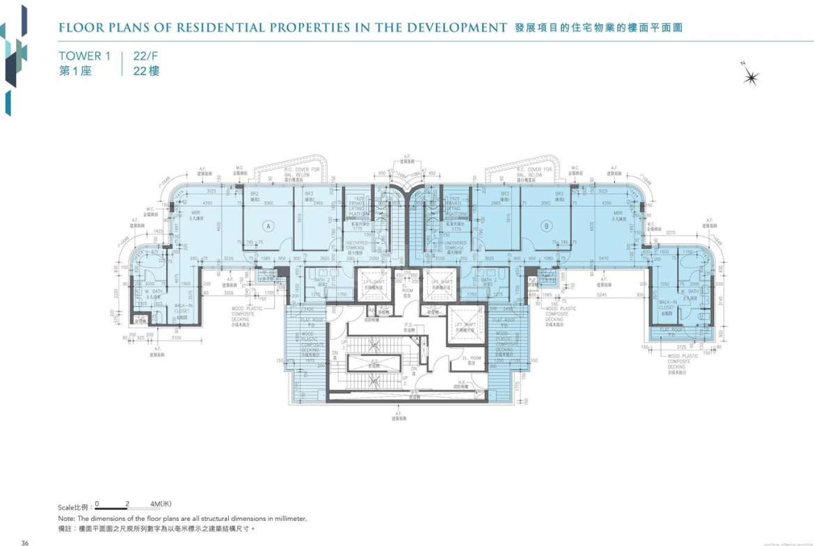 峻源 1座 - 28NTS – 香港北部都會區