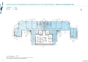 峻源 1座 - 28NTS – 香港北部都會區