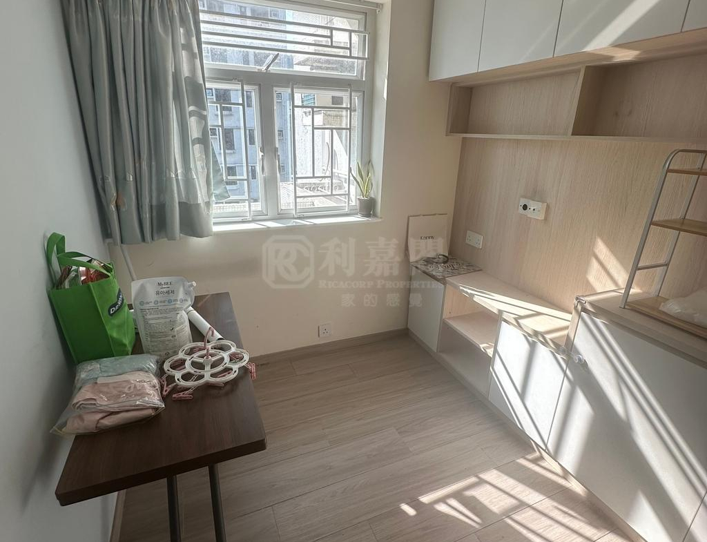 沙田中心 新寧大廈 (G座) - 28NTS – 香港北部都會區