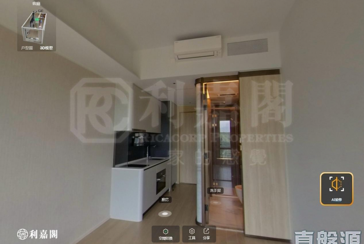 ONE INNOVALE 2期 C座 - 28NTS – 香港北部都會區