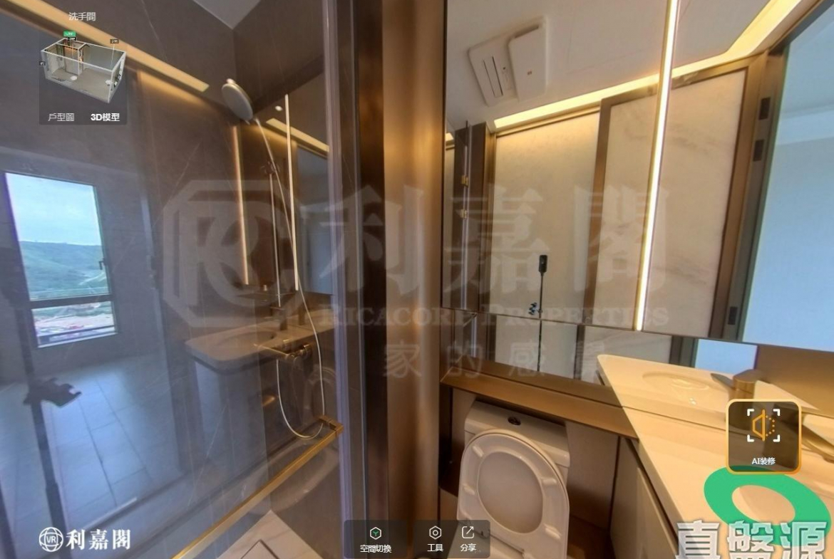 ONE INNOVALE 2期 C座 - 28NTS – 香港北部都會區