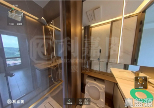 ONE INNOVALE 2期 C座 - 28NTS – 香港北部都會區