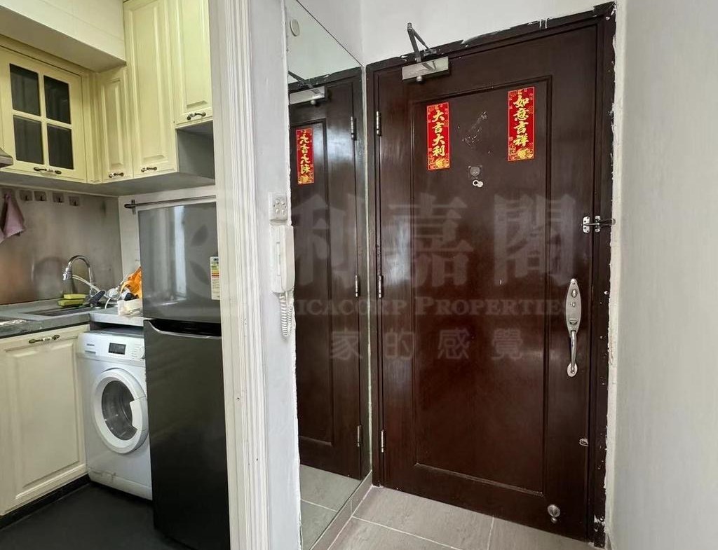 大埔中心 3期 20座 - 28NTS – 香港北部都會區