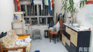 1759134510d7cbb675-55c4-4a54-b0a8-28e54bfc9971.jpeg 青華苑 華翔閣 (F座) - 28NTS – 香港北部都會區