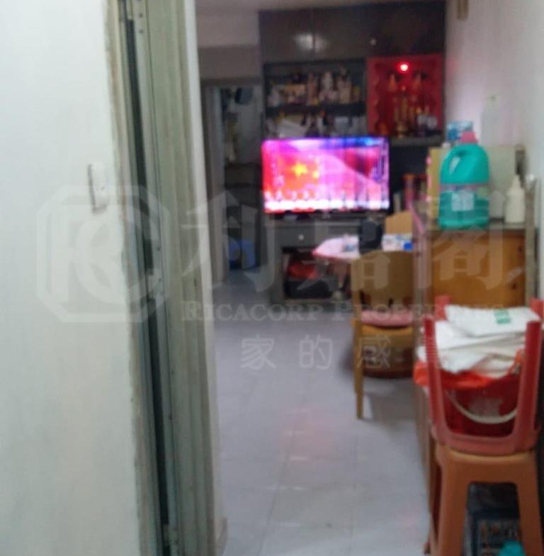 青華苑 華翔閣 (F座) - 28NTS – 香港北部都會區