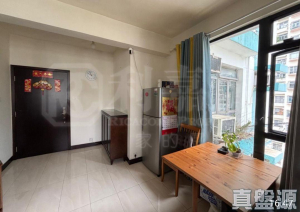 1759134629ad23b8f3-4264-41ad-8341-fb03e17f87ed.png 荃灣花園 翡翠閣 (E座) - 28NTS – 香港北部都會區