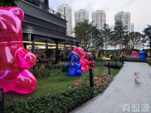 1759137668ef2d5500-259e-4394-8af0-16606f5eb71b.jpeg YOHO WEST 1期 2B座 - 28NTS – 香港北部都會區