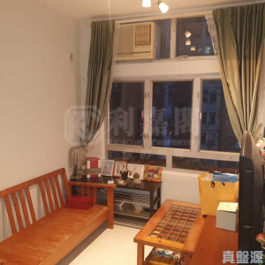 1759141436d6d68e5b-c190-4f83-9eff-302d952e6d89.jpeg 青泰苑 恆泰閣 (C座) - 28NTS – 香港北部都會區