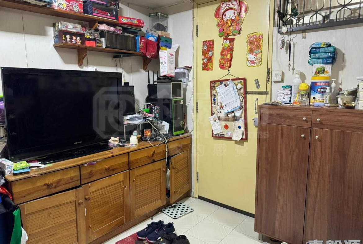 1759142230994bde9c-27f7-4340-8d56-41a9ab972023.jpeg 長發邨 俊發樓(5座) - 28NTS – 香港北部都會區