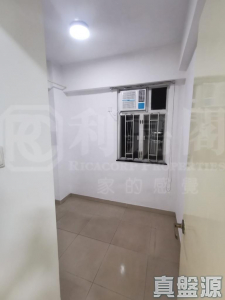 瑞景大廈 A座 - 28NTS – 香港北部都會區