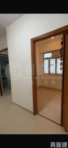 葵豐大廈 - 28NTS – 香港北部都會區