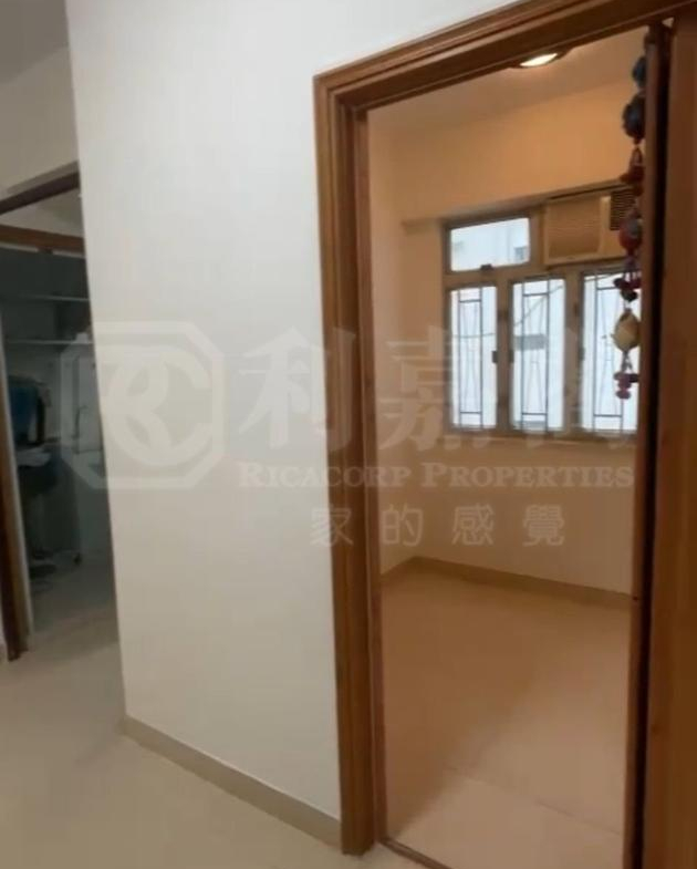 葵豐大廈 - 28NTS – 香港北部都會區