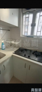 葵豐大廈 - 28NTS – 香港北部都會區