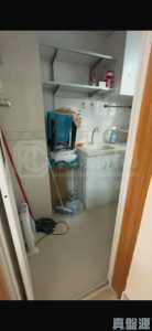 葵豐大廈 - 28NTS – 香港北部都會區