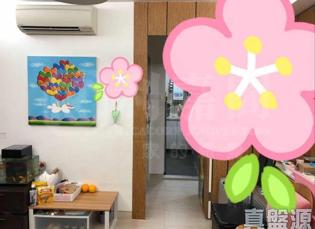 1759146635b000475b-53dd-43b0-9f94-5205b8b86e3f.jpeg 長安邨 安湖樓 (5座) - 28NTS – 香港北部都會區