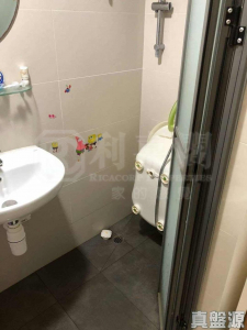 175914663913172dae-9414-46d4-a763-f0cf708b7429.jpeg 長安邨 安湖樓 (5座) - 28NTS – 香港北部都會區