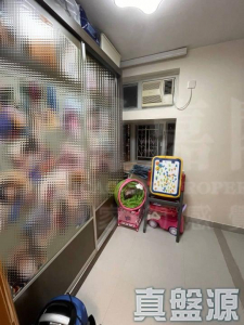 青華苑 華璇閣 (B座) - 28NTS – 香港北部都會區