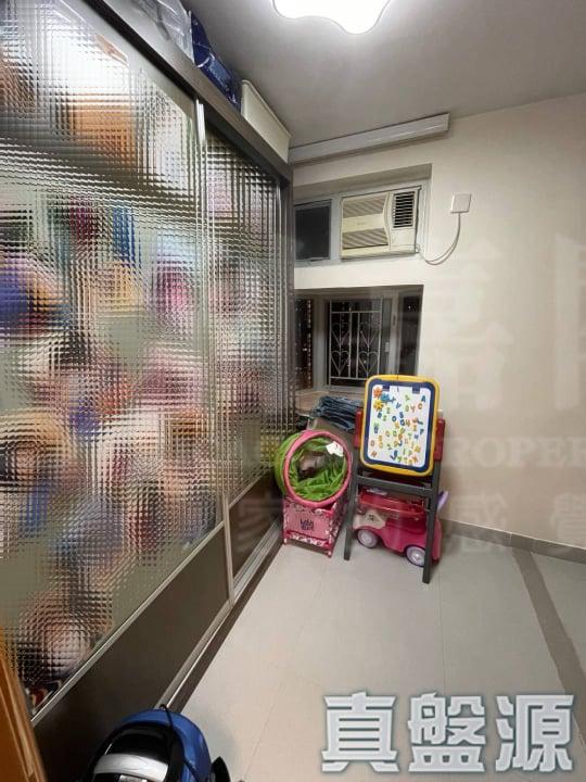 青華苑 華璇閣 (B座) - 28NTS – 香港北部都會區