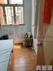 運盛樓 - 28NTS – 香港北部都會區